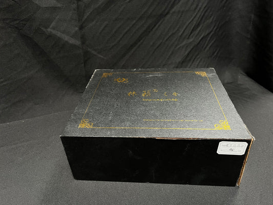 LinLai KT88-D kvartet uparen