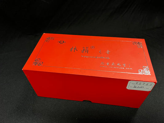 LinLai E-274B