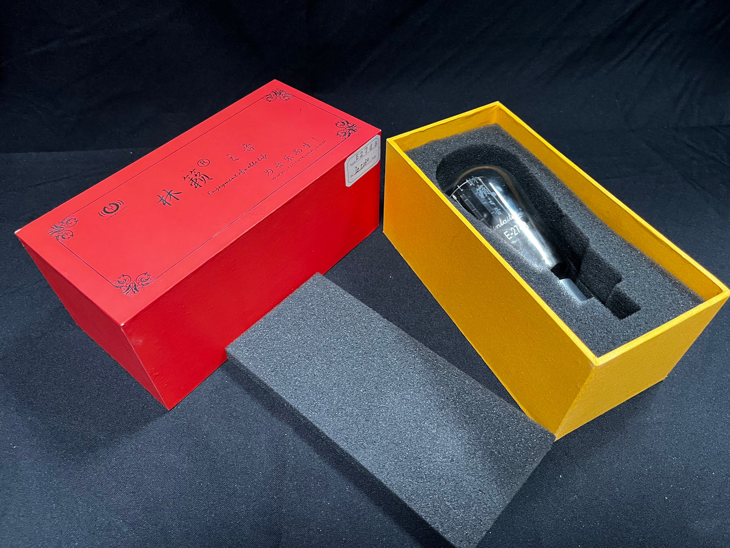 LinLai E-274B
