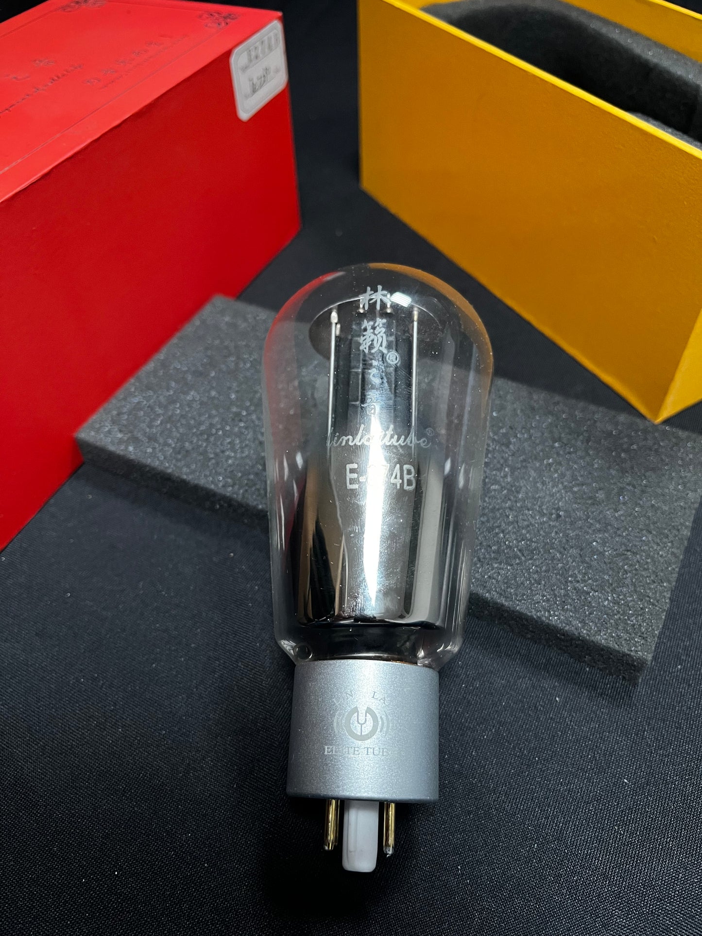 LinLai E-274B